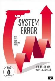 System Error