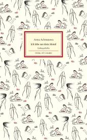 Anna Achmatowa, Jutta Bauer: Ich lebe aus dem Mond, du aus der Sonne