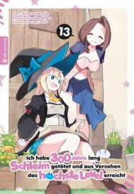 Yuki Kowalsky, Benio, Kisetsu Morita, Yuskue Shiba: Ich habe 300 Jahre lang Schleim getötet und aus Versehen das höchste Level erreicht 13