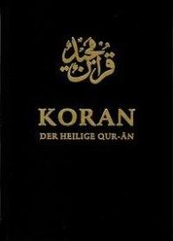 Ahmadiyya Muslim Jamaat Deutschland KdöR: Der Heilige Koran (Quran)