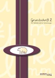 Peter Wachendorf: Grundschrift 2