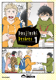 Kazuki Minamoto, Gandalf Bartholomäus: Doujinshi Desires – Band 1