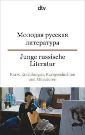 Kristina Senft: Junge russische Literatur