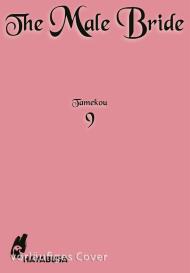 Christina Rinnerthaler, Tamekou: The Male Bride 9