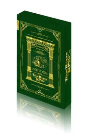 Elisabeth Müller, 3b2s, San. G, SAN.G, Yuns (Redice Studio): Tomb Raider King Collectors Edition 03
