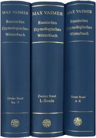 Max Vasmer: Russisches etymologisches Wörterbuch / L – Ssuda