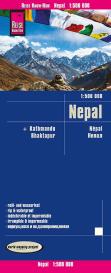Reise Know-How Verlag Peter Rump: Reise Know-How Landkarte Nepal (1:500.000)