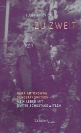 Heyer Mark, Elena Yakovich: Zu zweit