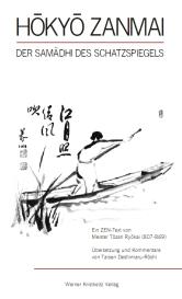 Taisen Deshimaru, Zenmeister Tozan Ryokai, Taisen Deshimaru-Roshi: Hokyo Zanmai