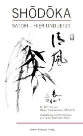 Taisen Deshimaru, Yoka Genkaku, Meister. Yoka-Daishi: Shodoka