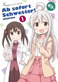 Nekotofu: Ab sofort Schwester! 1
