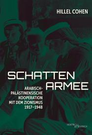 Peter Kathmann, Rania Kerk, Janina Reichmann, Gesellschaft für kritische Bildung, Hillel Cohen: Schattenarmee