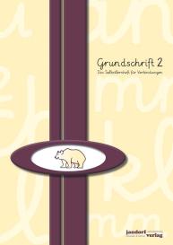 Peter Wachendorf: Grundschrift 2