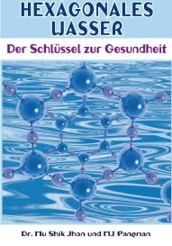 Mu Shik Jhon, Mu Shik Jhon, M J Pangman, Inna Kralovyetts: Hexagonales Wasser
