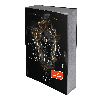 Lara Gathmann, Brandi Elise Szeker: The Master and The Marionette (The Pawn and The Puppet 2)