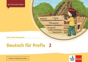 Deutsch für Profis 2 