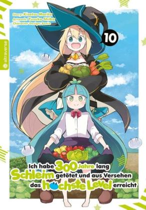 Yuki Kowalsky, Benio, Kisetsu Morita, Yuskue Shiba: Ich habe 300 Jahre lang Schleim getötet und aus Versehen das höchste Level erreicht 10 