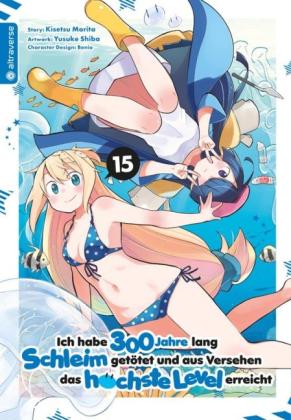 Benjamin Leimser, Benio, Kisetsu Morita, Yuskue Shiba: Ich habe 300 Jahre lang Schleim getötet und aus Versehen das höchste Level erreicht 15 