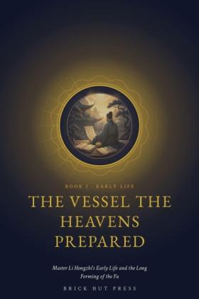 Brick Hut Press: The Vessel the Heavens Prepared 