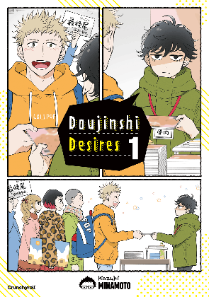 Kazuki Minamoto, Gandalf Bartholomäus: Doujinshi Desires – Band 1 
