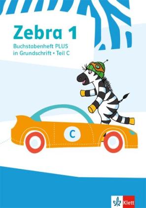 Zebra 1 