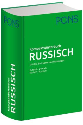 PONS Kompaktwörterbuch Russisch 