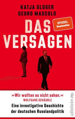 Katja Gloger, Georg Mascolo: Das Versagen 