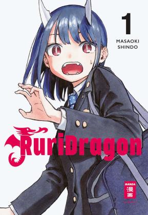 Verena Maser, Masaoki Shindo: RuriDragon 01 