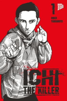Jan-Christoph Müller, Hideo Yamamoto: Ichi The Killer 1 