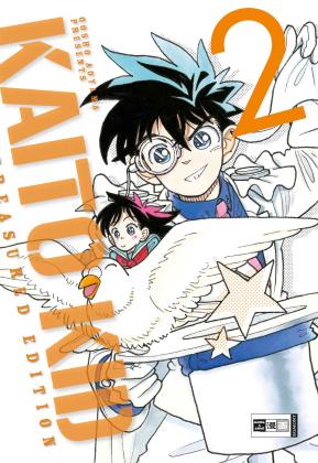 Gosho Aoyama: Kaito Kid Treasured Edition 02 