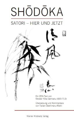 Taisen Deshimaru, Yoka Genkaku, Meister. Yoka-Daishi: Shodoka 