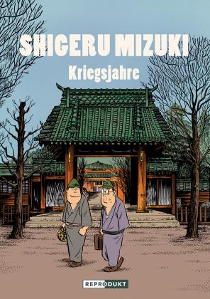 Shigeru Mizuki: Shigeru Mizuki: Kriegsjahre 