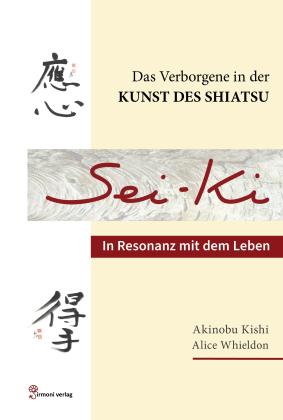 Akinobu Kishi, Alice Whieldon: Sei-ki 