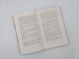 Vanessa Lamatsch, Jennifer L. Armentrout, J. Lynn: Be with Me 