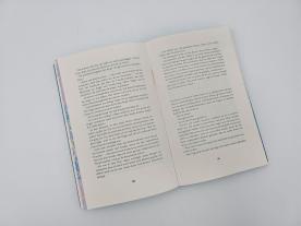 Vanessa Lamatsch, Jennifer L. Armentrout, J. Lynn: Trust in Me 