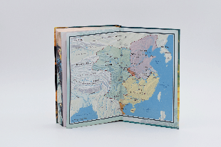 Babsi Schwarz, Meng Xi Shi: Thousand Autumns. Buch 3 