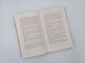 Vanessa Lamatsch, Jennifer L. Armentrout, J. Lynn: Be with Me 