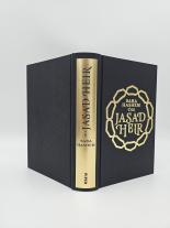 Michaela Link, Sara Hashem: The Jasad Heir 