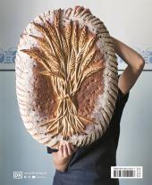 Daniel Leader, DK Verlag, Joerg Lehmann: Gutes Brot 