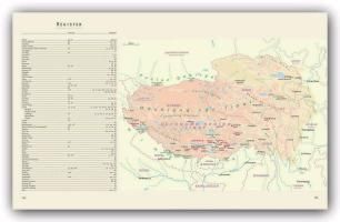 Kai U. Küchler, Kai-Uwe Küchler: Reise durch Tibet 