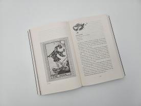 Diana Bürgel, Kerri Maniscalco: Escaping from Houdini 