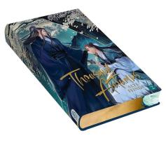 Babsi Schwarz, Meng Xi Shi: Thousand Autumns. Buch 2 