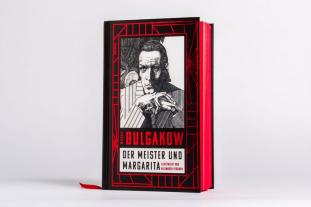 Alexandra Berlina, Michail Bulgakow: Der Meister und Margarita. Schmuckausgabe mit Illustrationen von Alexander Fedorov, 
