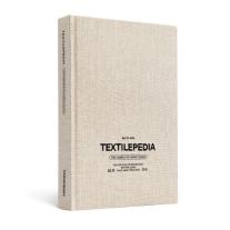 Textilepedia 