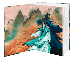 Babsi Schwarz, Meng Xi Shi: Thousand Autumns. Buch 1 