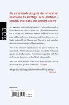 Christian Y. Schmidt: Bliefe von dlüben 