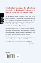 Christian Y. Schmidt: Bliefe von dlüben 