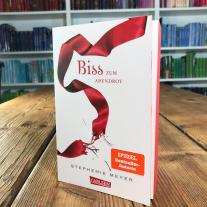 Sylke Hachmeister, Stephenie Meyer: Biss zum Abendrot (Bella und Edward 3) 