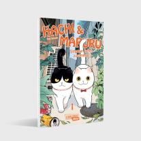 Martin Gericke, Yuri Sonoda: Hachi & Maruru – Streuner halten zusammen! 1 