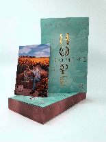Sara West: Blooming Hope 